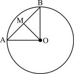 Geometry For Enjoyment And Challenge, Chapter 10, Problem 9RP 