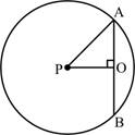 Geometry For Enjoyment And Challenge, Chapter 10.1, Problem 5PSA 