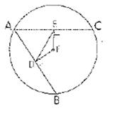 Geometry For Enjoyment And Challenge, Chapter 10.2, Problem 10PSB 