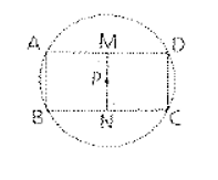 Geometry For Enjoyment And Challenge, Chapter 10.2, Problem 5PSA 