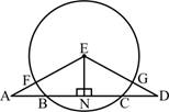 Geometry For Enjoyment And Challenge, Chapter 10.3, Problem 21PSC 