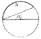 Geometry For Enjoyment And Challenge, Chapter 10.5, Problem 5PSA , additional homework tip  1