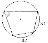 Geometry For Enjoyment And Challenge, Chapter 10.5, Problem 5PSA , additional homework tip  4