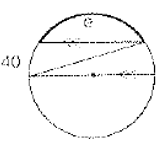 Geometry For Enjoyment And Challenge, Chapter 10.5, Problem 5PSA , additional homework tip  5