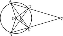 Geometry For Enjoyment And Challenge, Chapter 10.5, Problem 7PSA 