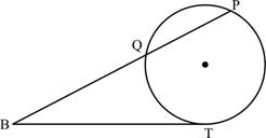 Geometry For Enjoyment And Challenge, Chapter 10.5, Problem 8PSA 