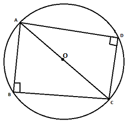 Geometry For Enjoyment And Challenge, Chapter 10.6, Problem 15PSB 