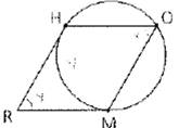 Geometry For Enjoyment And Challenge, Chapter 10.6, Problem 24PSC 