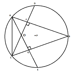 Geometry For Enjoyment And Challenge, Chapter 10.6, Problem 25PSC 