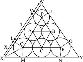 Geometry For Enjoyment And Challenge, Chapter 10.8, Problem 18PSC 