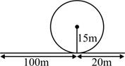 Geometry For Enjoyment And Challenge, Chapter 10.9, Problem 11PSB 