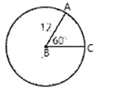 Geometry For Enjoyment And Challenge, Chapter 11, Problem 14RP , additional homework tip  1