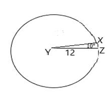 Geometry For Enjoyment And Challenge, Chapter 11, Problem 14RP , additional homework tip  3