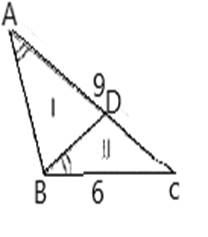 Geometry For Enjoyment And Challenge, Chapter 11, Problem 32RP , additional homework tip  1