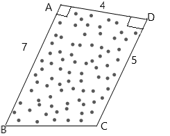 Geometry For Enjoyment And Challenge, Chapter 11, Problem 3RP , additional homework tip  2