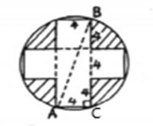 Geometry For Enjoyment And Challenge, Chapter 11, Problem 42RP , additional homework tip  2