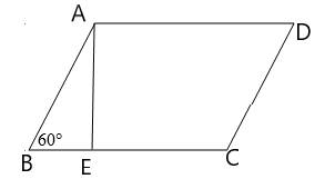 Geometry For Enjoyment And Challenge, Chapter 11, Problem 5RP 