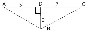 Geometry For Enjoyment And Challenge, Chapter 11, Problem 7RP 