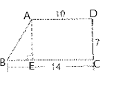 Geometry For Enjoyment And Challenge, Chapter 11.2, Problem 11PSA , additional homework tip  1