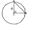 Geometry For Enjoyment And Challenge, Chapter 11.6, Problem 11PSB , additional homework tip  1