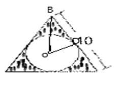Geometry For Enjoyment And Challenge, Chapter 11.6, Problem 14PSB , additional homework tip  2