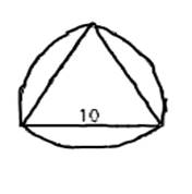Geometry For Enjoyment And Challenge, Chapter 11.6, Problem 19PSC , additional homework tip  1