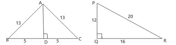Geometry For Enjoyment And Challenge, Chapter 11.7, Problem 14PSB , additional homework tip  2