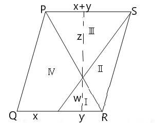 Geometry For Enjoyment And Challenge, Chapter 11.7, Problem 22PSC , additional homework tip  1