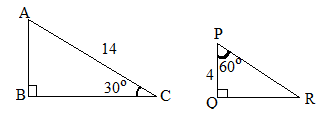 Geometry For Enjoyment And Challenge, Chapter 11.7, Problem 8PSA 