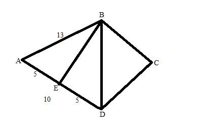 Geometry For Enjoyment And Challenge, Chapter 12, Problem 10RP , additional homework tip  1