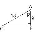 Geometry For Enjoyment And Challenge, Chapter 12, Problem 11CR , additional homework tip  1