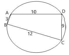 Geometry For Enjoyment And Challenge, Chapter 12, Problem 16CR , additional homework tip  4