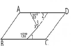 Geometry For Enjoyment And Challenge, Chapter 12, Problem 20CR 