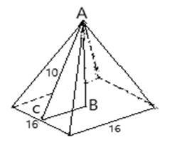 Geometry For Enjoyment And Challenge, Chapter 12, Problem 8RP , additional homework tip  1
