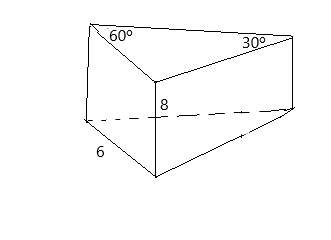Geometry For Enjoyment And Challenge, Chapter 12.1, Problem 6PSB , additional homework tip  3