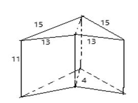 Geometry For Enjoyment And Challenge, Chapter 12.1, Problem 9PSC , additional homework tip  2