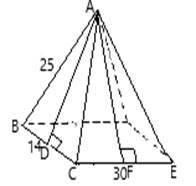 Geometry For Enjoyment And Challenge, Chapter 12.2, Problem 3PSA , additional homework tip  2