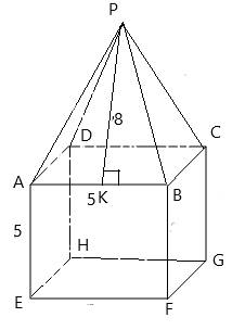 Geometry For Enjoyment And Challenge, Chapter 12.2, Problem 6PSB 