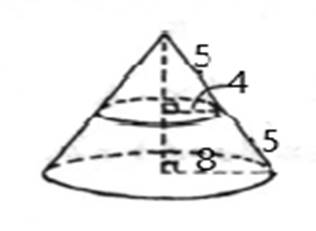 Geometry For Enjoyment And Challenge, Chapter 12.3, Problem 13PSC 