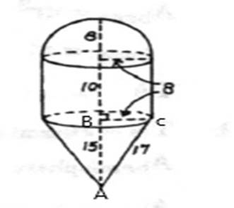 Geometry For Enjoyment And Challenge, Chapter 12.3, Problem 14PSC , additional homework tip  4
