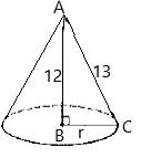 Geometry For Enjoyment And Challenge, Chapter 12.3, Problem 7PSB , additional homework tip  2