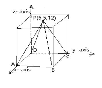 Geometry For Enjoyment And Challenge, Chapter 12.5, Problem 10PSB , additional homework tip  1