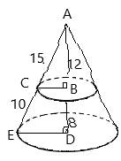 Geometry For Enjoyment And Challenge, Chapter 12.5, Problem 14PSB , additional homework tip  3