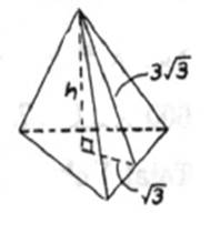 Geometry For Enjoyment And Challenge, Chapter 12.5, Problem 17PSC , additional homework tip  2