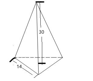 Geometry For Enjoyment And Challenge, Chapter 12.5, Problem 1PSA 