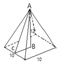 Geometry For Enjoyment And Challenge, Chapter 12.5, Problem 3PSA , additional homework tip  3