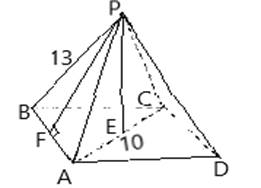 Geometry For Enjoyment And Challenge, Chapter 12.5, Problem 9PSB 