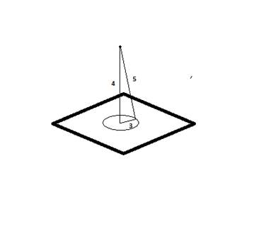 Geometry For Enjoyment And Challenge, Chapter 14.1, Problem 21PSB 