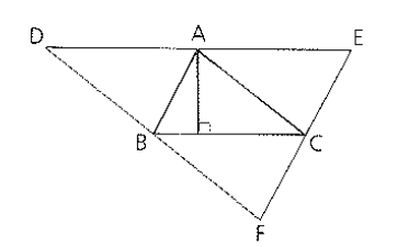 Geometry For Enjoyment And Challenge, Chapter 14.3, Problem 19PSC , additional homework tip  1