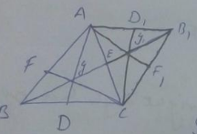 Geometry For Enjoyment And Challenge, Chapter 14.3, Problem 21PSD , additional homework tip  2